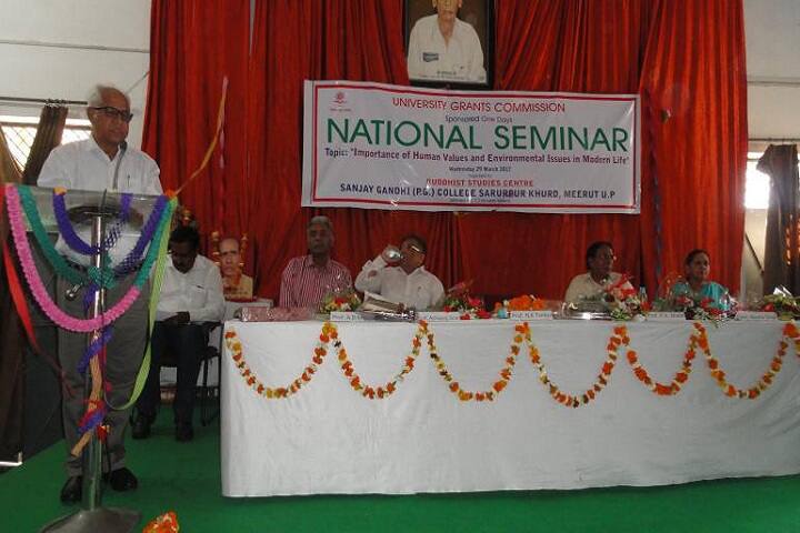 auditorium